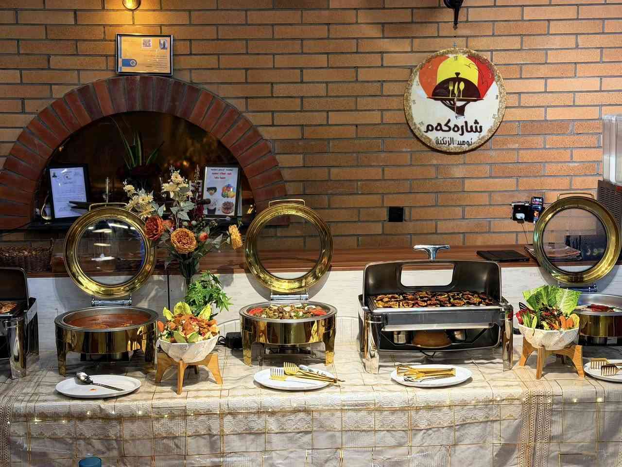 ⚽🔥 لعشاق كرة القدم!

نتظركم الليلة في مطعم My City (شاره گه م) لمشاهدة مباراة
برشلونة × نيوكاسل ضمن دور الـ16 من البطولات الأوروبية 📺

استمتعوا بأجواء المباراة مع سحور فاخر بنظام الأوبن بوفية
بسعر ٧٥٠٠ دينار فقط للشخص الواحد 😍

📍 أجواء مميزة + جلسات مريحة + أطباق سحور متنوعة
بانتظاركم لقضاء ليلة كروية جميلة مع الأصدقاء 🌙


**إذا كنت صاحب هذا الإعلان وتريد حذفه لأي سبب، رجاءا أرسل رسالة إلى الدعم الفني**