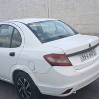 ساينا • ٢٠٢٠ • رقم كربلاء دولي