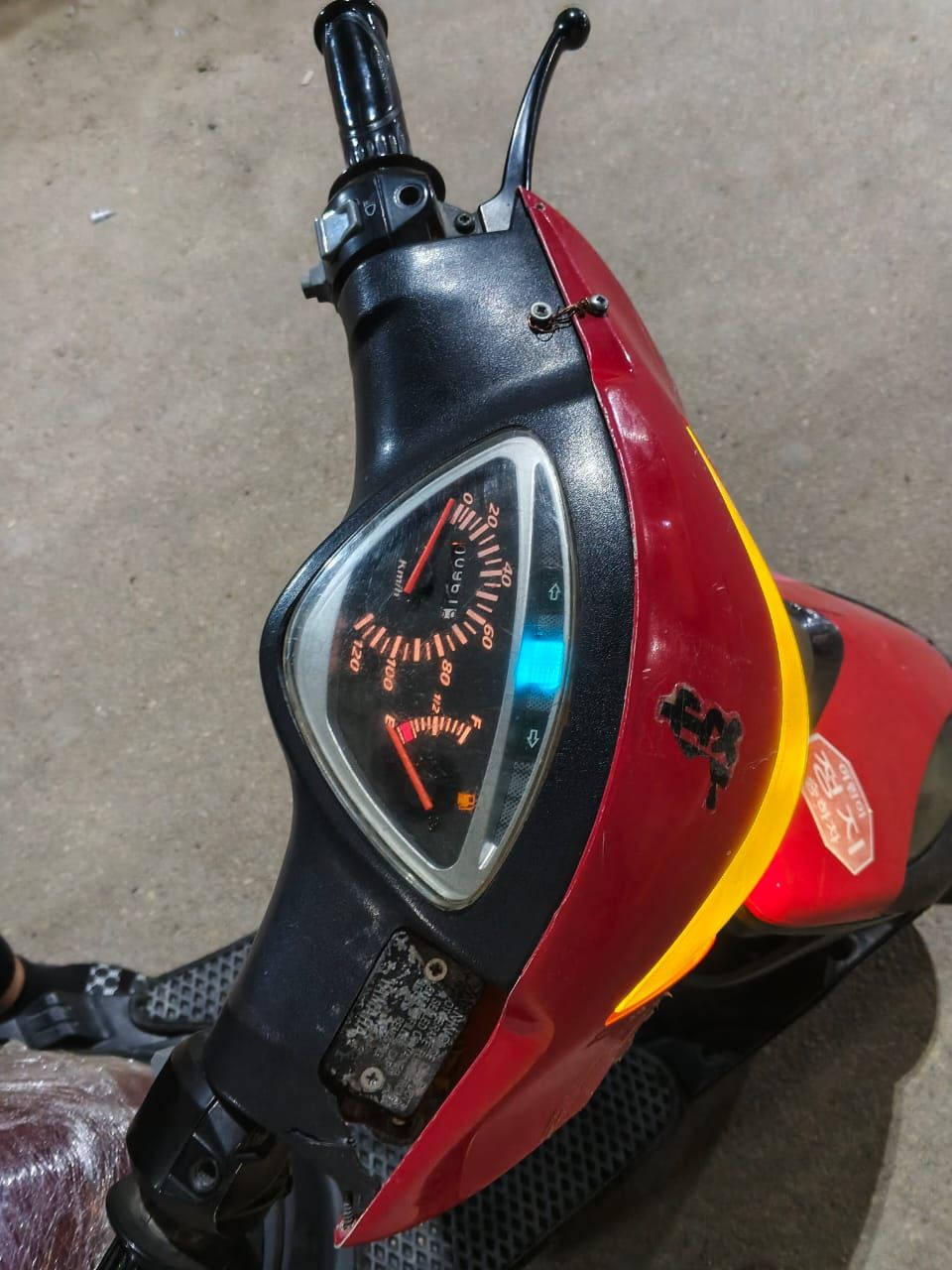 سلام عليكم دراجه ماكس البيع
مكاني ناصريه مركز حي الفداء رقمي ***********
