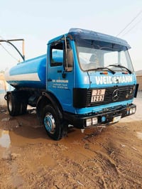 بصرة • شاحنة