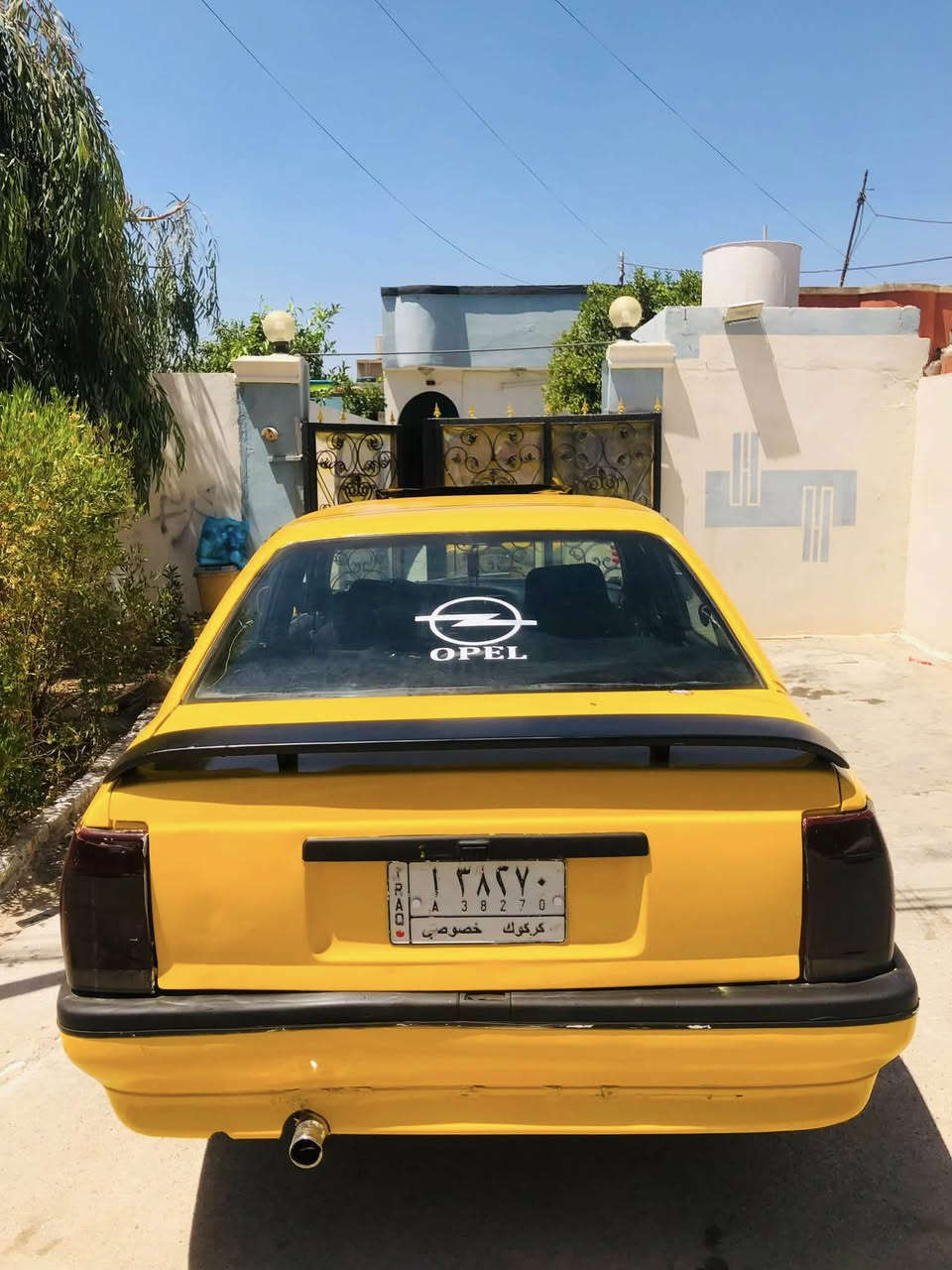 اوبل اومیکا
اوبل اومیکا لون اصفر خصوصي

مودیل ٨٩

رقم کرکوک 

سنویە مشروع وطني لغایە2027

شرط تحویل محرک٢٠بلادي کیر عادي صبخ عام  کاهربایات شغال سیدي و سماعات جدید 

دوشمە جدید  

 سعر٢١ورقە وبي مجال

***********

***********

مکان کرکوک
