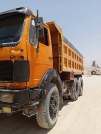 اللبي للبيع مجموعه جي اف رباط اعوج موديل 75.. گير 160 السياره جاهزه ال...