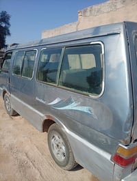 كيه بسته • مكينة مكفولة • رقم بابل صدامي