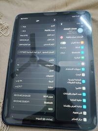 ايباد ١١ • نضيف • بضمان شركه