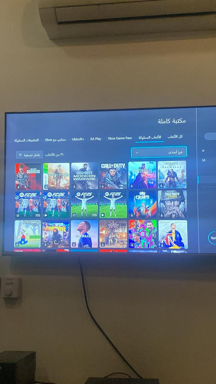 للبيع xbox one 1 تيرا جوستك عدد 2 واير والثانية وايرلس مع ملحقاته الاصلية والالعاب البي كما موضح والجهاز نضيف استخدام شخصي ممفتوح بي اشتراك كيم باس شهرين مفعل ubs 1500 فولط max سعره الجهاز 220 الف مكاني بغداد غزالية


**إذا كنت صاحب هذا الإعلان وتريد حذفه لأي سبب، رجاءا أرسل رسالة إلى الدعم الفني**