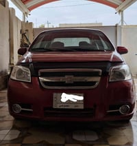 افيو خليجي • فول اوتوماتيك • ٢٠٠٧