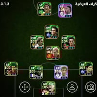 بدل • حساب ببجي • قوي