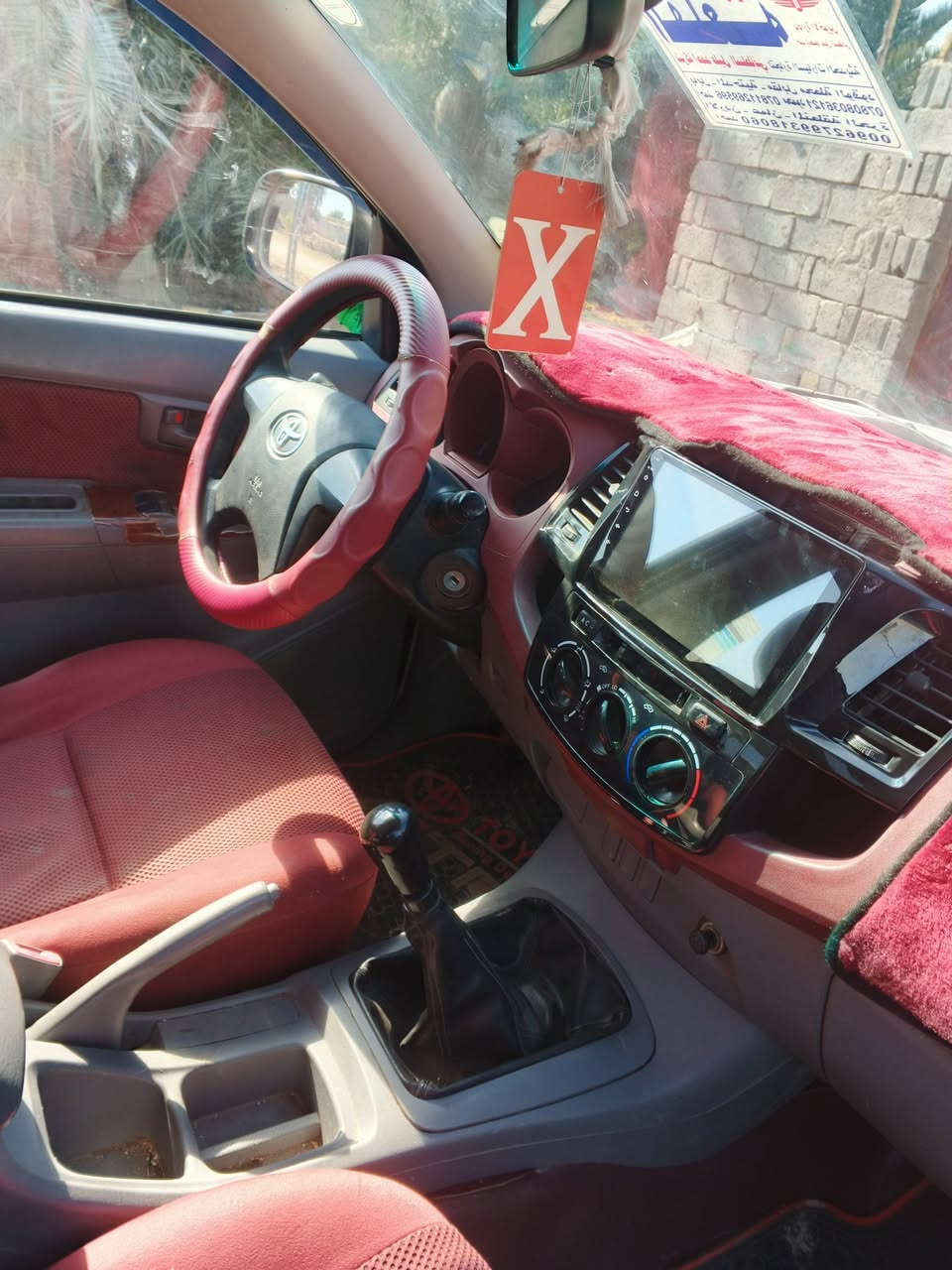 سلام عليكم فلاونزه موديل2008مكفوله كفاله عامه من دعاميه لدعاميه مابيه نقص كلشي ونضيفه موضح الك بل صور شاصي 19رقم دولي واسط مكان نجف ***********
