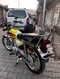 اربعه كير • نامه • اوراق اصولي