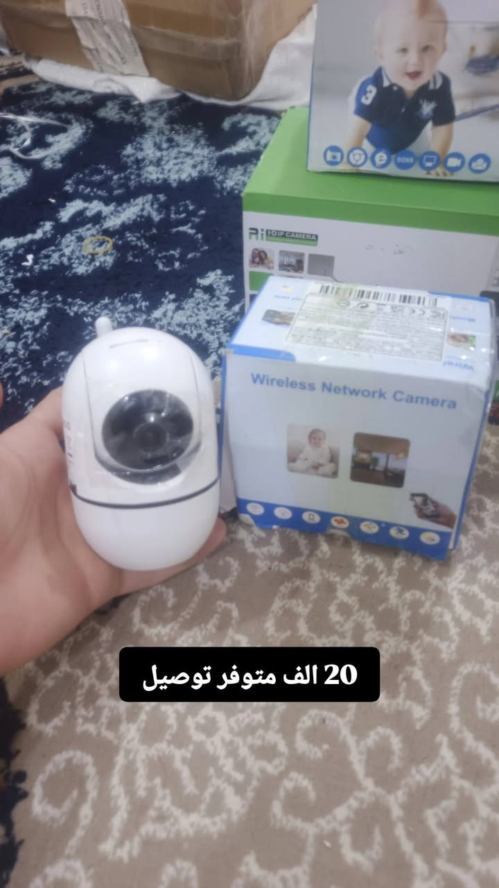 *********** وتساب فقط متوفر توصيل
