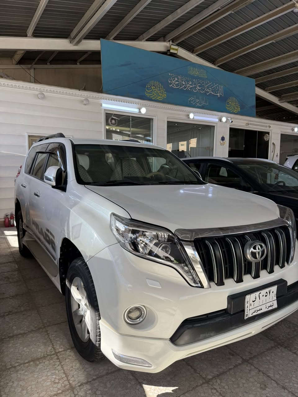 برادو موديل 2010 بيه رش صبغ فقط ثلاث قطع 6 سلندر محرك جديد سياره كلش نظيفه السعر 225 شراي يتصل مكاني سماوه ***********
