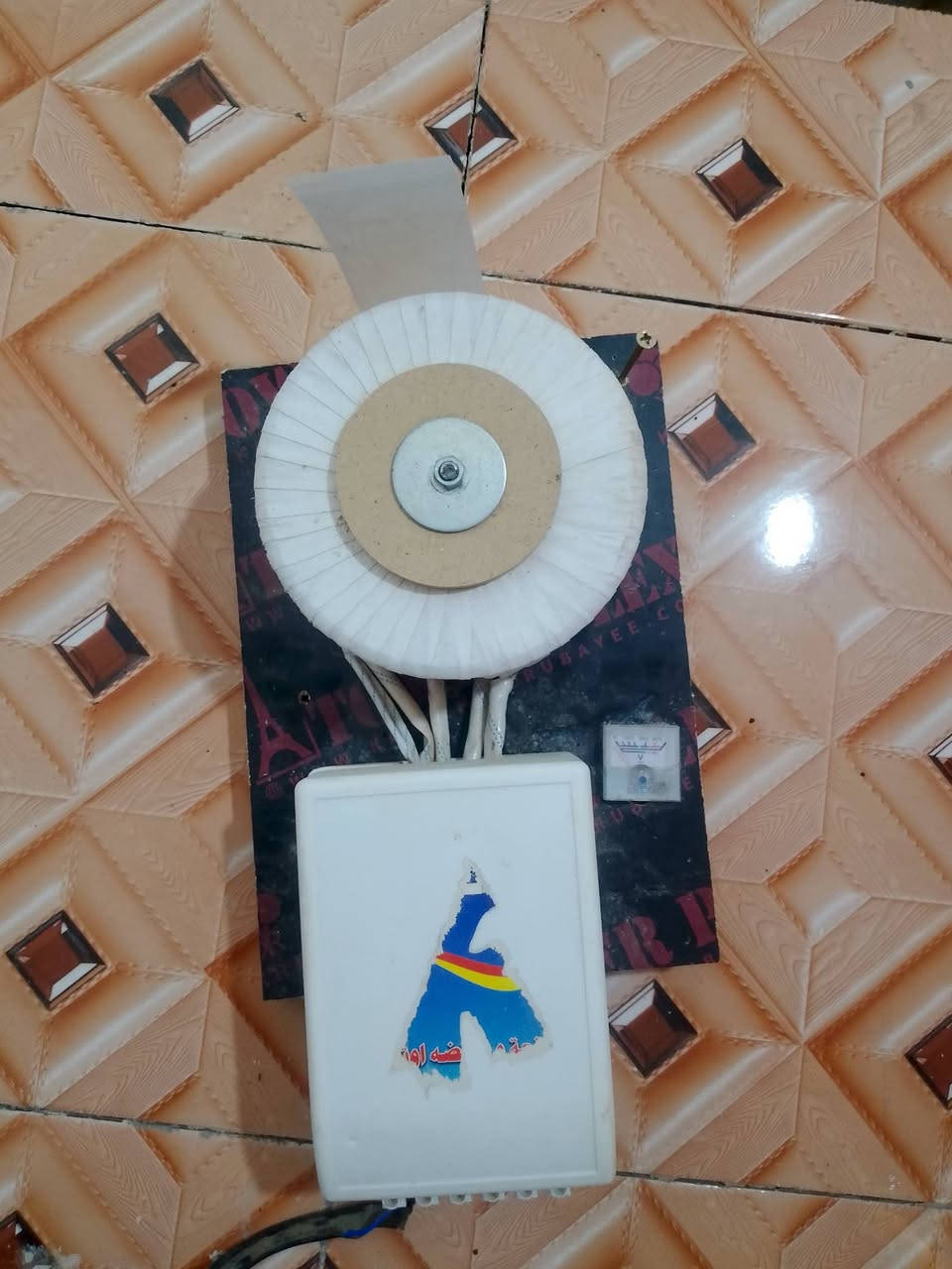 للبيع ***********
