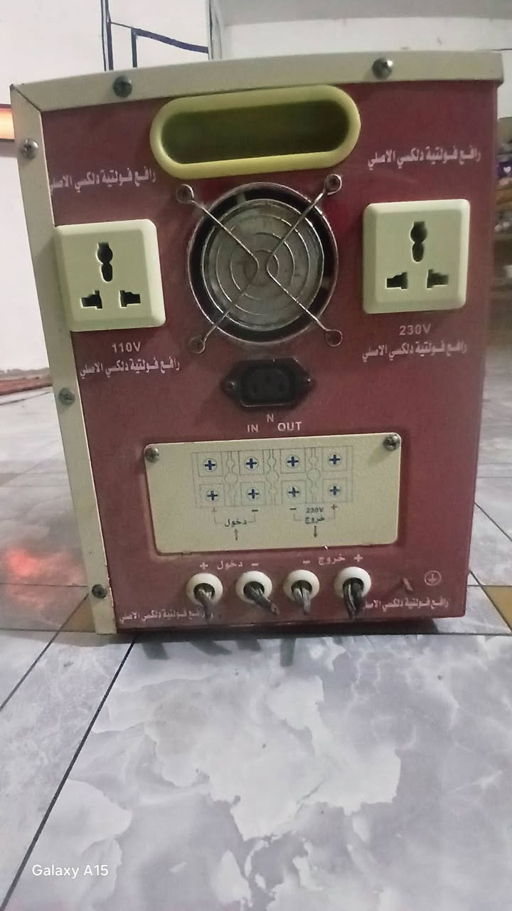 سلام عليكم اللبيع رافع نضافه فول عله وضع الشركه شغال المكان ديالى بعقوبه رقم الهاتف ***********
