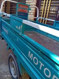 للبيع 07716669844 واتساب الحسينيه