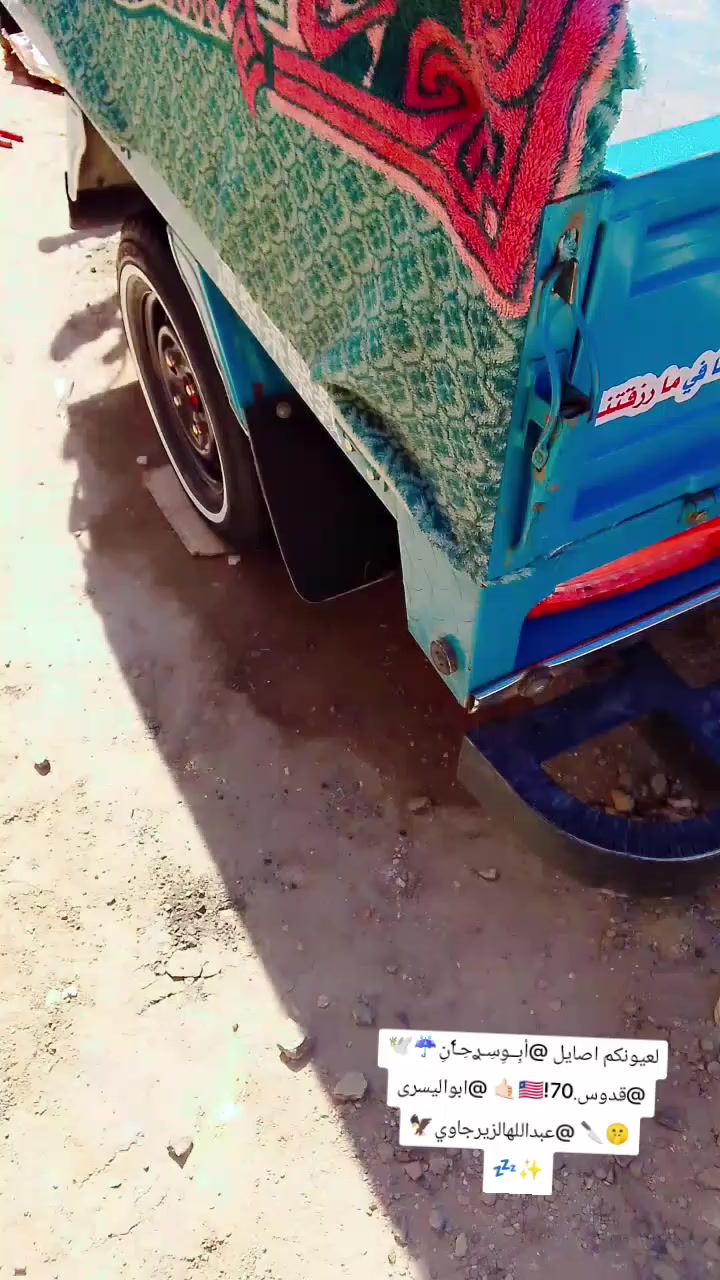 سلام عليكم ستوته للبيع مرقمه رقم وسنويه رقم بغداد تحويل ثاني يوم موديل 2023 مكينه 2025 مكينه خير من الله ***********
