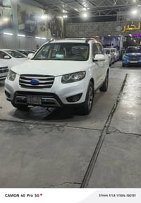 سنتافي  مديل 2012 خليجي فول مواصفات السياره فتح كارتون تخم تاير فتحة ب...