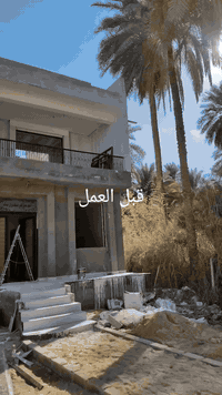 كادر صباغ وديكورات داخلي خارجي ***********وتساب
تصليح وصبغ جدران و واجهيات ديكوات سحبات فوم فلين بورك بديل خشب بديل رخام صبغ حديد شبابيك بيبان شغل درجه اولى اسعار مناسبه كربلاء
