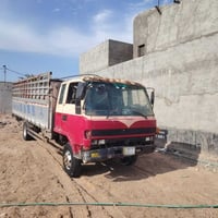 بصره • حمل • باسمي