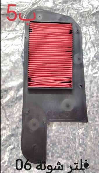 يالله
غراض فورزة 
الاسعار بلصور
العنوان بغداد البياع 
اي استفسار واتس اب ***********
موجود توصيل جميع المحافظات
