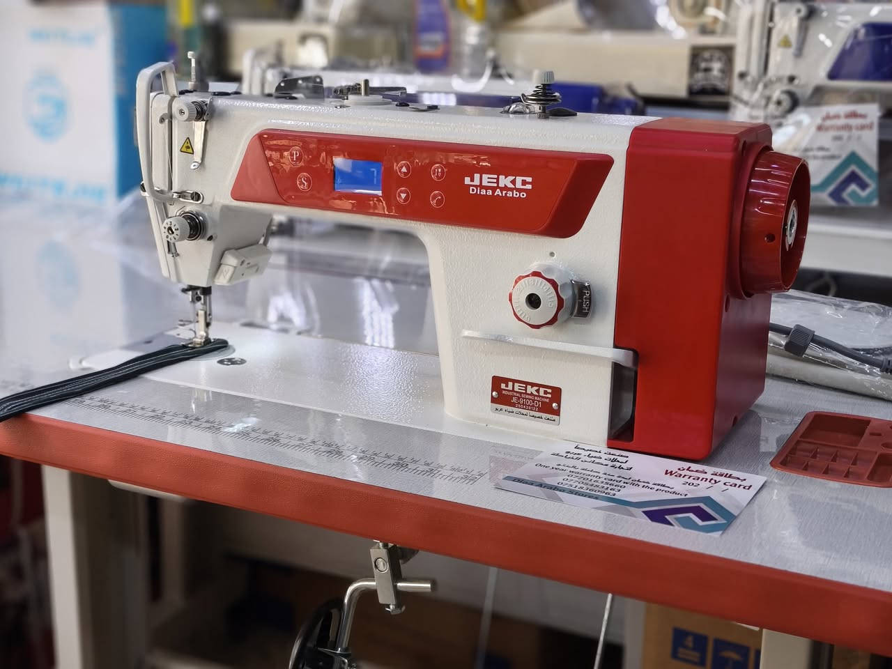 نماذج مختلفه من مجموعة إنتاج شركة JEKC
الوكاله الوحيده بالعراق لماركة JEKC
والاولى بمدينه الموصل ✅
ضياء عربو لتجارة مكائن الخياطة
كل المنتجات تكون بضمان شامل لمدة سنه كامله ✅
مكائن خياطه تكل بجميع الموديلات 
مكائن أوفر بجميع الموديلات
مكائن تطريز وحياكه
مكائن اختصاص دوشمه وجوادر
مكابس حراريه بكافةَ الاحجام
مكابس للحلقات والدكم الكتروني
مقصات كهربائيه بكافة الاحجام
أوتي حراري نورفا صناعي
الاستفسار واتساب
***********
