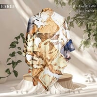 محابس • أناقة • ستايل