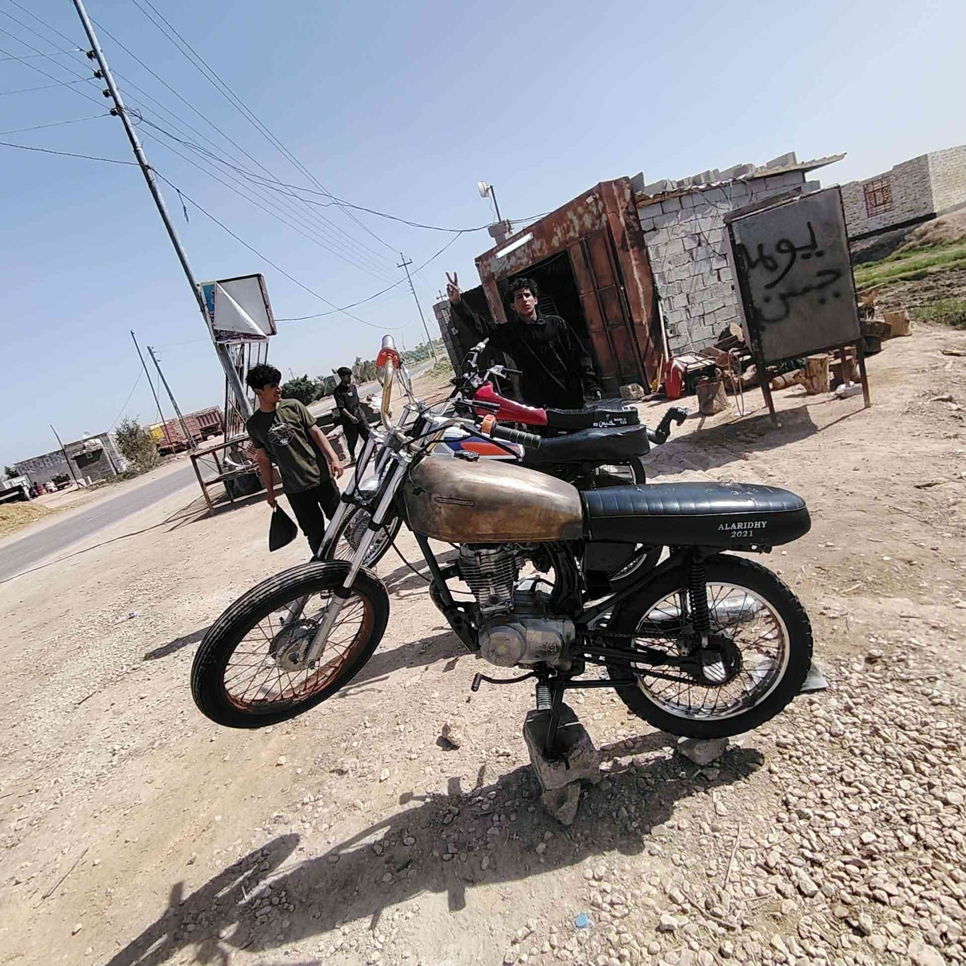 البيع وراق الحمره والباقي كلك مكاني مشخاب ***********
