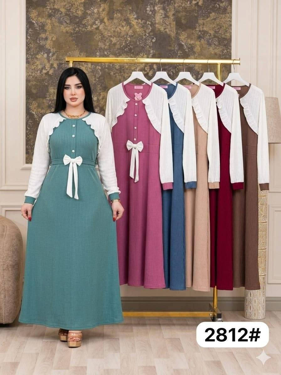 فستان نسائي (كل موديل 6 الوان)

خامة كريشة كلنس محزز طش ستراس

قياس xl  2xl

الدرزن 70 الف

القطعة 10 الف


**إذا كنت صاحب هذا الإعلان وتريد حذفه لأي سبب، رجاءا أرسل رسالة إلى الدعم الفني**