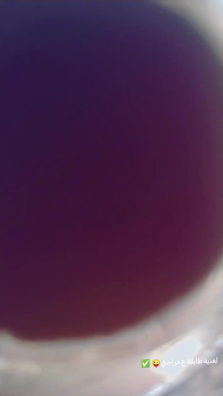 سلام عليكم دراجة يراني اربعة كير خير من الله دراجة مكينة جديدة شادلهة الله شاهد أوراق
كاملة الله يشهد ٦ أوراق وياهة كمرك منفيس كاملة دراجة تعبان عليه حيل تجي تفحص وتروح مكينة خرسة مكان بغداد زعفرانية السعر550وبيهة مجال صدر جديد ضفيرة جديدة ويل خلفي جديد كاملة كبل لشارع ربع مذب عليه الرقم***********وتساب هم بي
