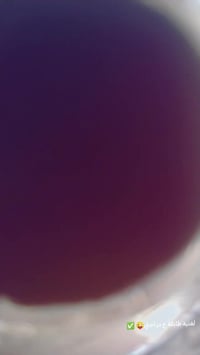 دراجة يراني اربعة كير خير من الله دراجة مكينة جديدة شادلهة الله شاهد أ...