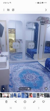 للبيع 07763720016