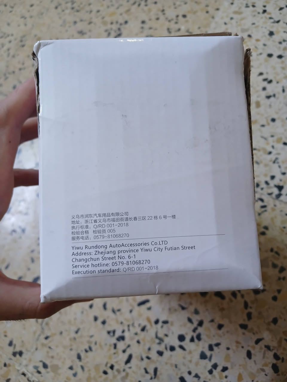 ١٣ 
توصيل مجاني


**إذا كنت صاحب هذا الإعلان وتريد حذفه لأي سبب، رجاءا أرسل رسالة إلى الدعم الفني**