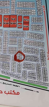 فرصة مميزة للشراء في الديوان - أبو غريب ✨🏡  📍 قطعة أرض للبيع في موقع م...