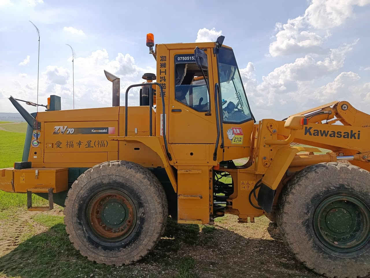 السلام عليكم
شفل كاوسكي ZVللبيع
مكفؤل كفاله عامه كير وشاصي ومكينه رقم وسنويه الماني رقم بصره مسطره شرط التحويل بنفس سنة الموديل يتحول  شرط انظف من الصؤر السعر المطلؤب (٧شدات)قابل للتفاؤض 
المكان الموصل /الساحل الايسر‏‪0750 515 3887‬‏
‏‪0770 164 4409‬‏(مكلف بل النشر)
