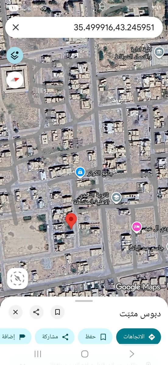 قطعة أرض للبيع
المساحة: 200 م²
الواجهة: شمالية
رقم القطعة: 2043
الموقع: قرب ثانوية التحدي الأهلية وجامع الكوثر
للاستفسار والمراجعة:
مكتب دار للاستشارات العقارية
سوق الشرقاط الجديد – قرب صيرفة الثريا
📞 ***********
