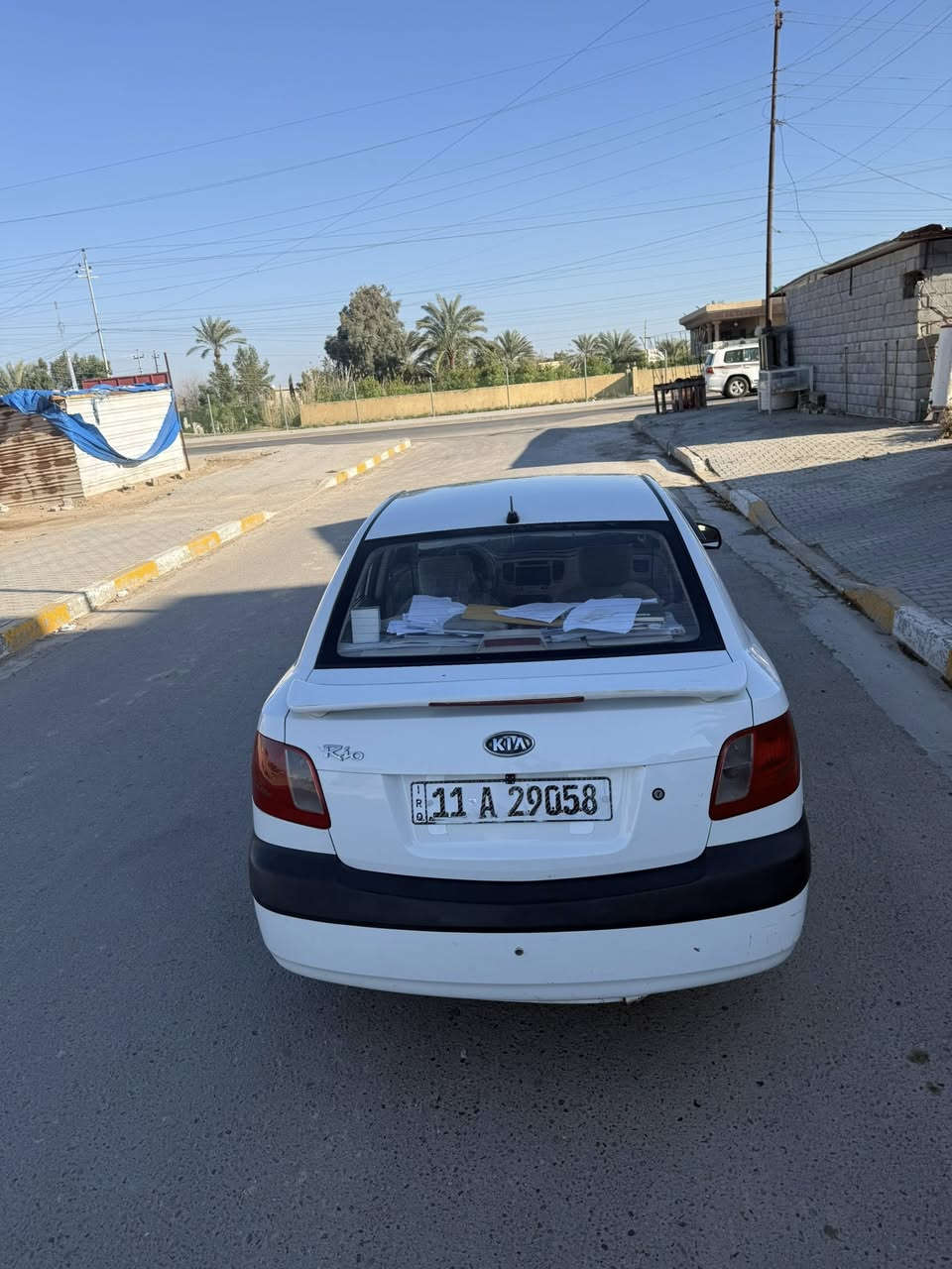 السلام عليكم ريو 2009
‏***********
