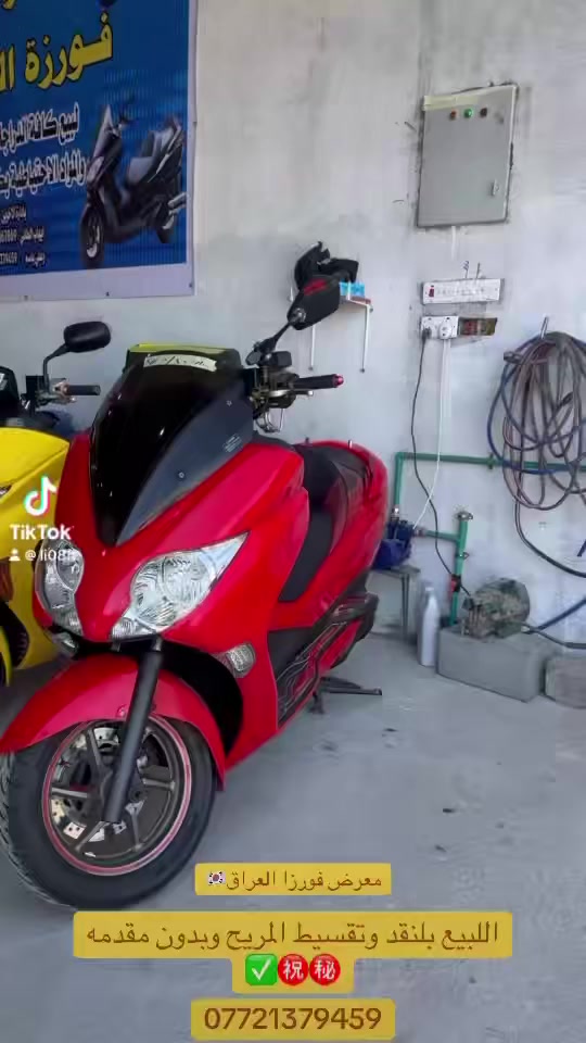 #الهم_صلي_على_محمد_وأل_محمد سلام وعليكم شباب دراجات رمبه مكفوله كفاله عامه شرط مزاد اليابان توصيل متوفر  #معرض فورزا العراق العنوان بصره قرنه #العراق_السعوديه_الاردن_الخليج #دراجات_نارية_لاتعرف_القانون #اليابان🇯🇵 #تايم_سكوير #مليون_مشاهدة❤ #الشعب_الصيني_ماله_حل😂😂 #كورنيش_شط_العرب #كورنيش_شط_العرب #بغداد_بصرة_موصل_الكويت_الخليج_دبي_ #تحفيز_الذات #لايك_متابعه_حركة_الاكسبلور❤🦋explorer #كراج_النهضة #ارضيابان ##خليجي_25_بصراوي #لايك_متابعه_اكسبلور ##هاشتاقات_تيك_توك_العرب #كوميديا #دراجات_نارية🔥 #خليجنا_واحد


**إذا كنت صاحب هذا الإعلان وتريد حذفه لأي سبب، رجاءا أرسل رسالة إلى الدعم الفني**