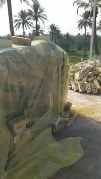 ونج تصعيد • أعمال زفت • خلفات بناء