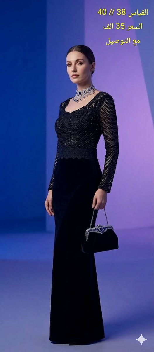 التفاصيل موجودة داخل الصور ❤️
كل الهلة بيكم جميعا 🌹


**إذا كنت صاحب هذا الإعلان وتريد حذفه لأي سبب، رجاءا أرسل رسالة إلى الدعم الفني**