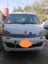 كيا جنبي • القرنة الشرش • شغالة