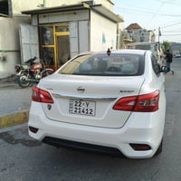سنترا • ٢٠٢٥ • ضربه وصبغ