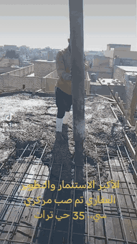 الأكبر الاستثمار والتطوير العقاري
تم صب مركزي سي 35 موقع العامل حي تراث
المساحه 100 متر حمدالله اسعار تنافسيه عرض موسم الشتاء سرع بل حجز
***********
*********** علي الأكبر
