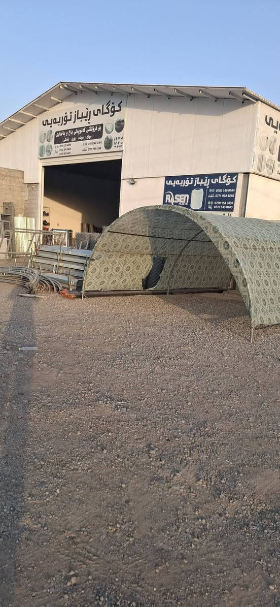 سڵاو ئەوجۆرە بەیتەمان هەبۆفرۆشتن نرخی65000هەزارە بێ چادرە قیاسی6بە4رە بەکاردێ بۆگەراج.بۆڕاگرتنی مەڕوماڵات.بۆڕاگرتنی پەلەوەر.بۆمەشتەل ئەتوانی وەکوخێمەش بەکاربێ شوێنمان چوارقوڕنە ژم***********ئاسیا***********گەیاندنیشمان هەیە رانية, السليمانية
