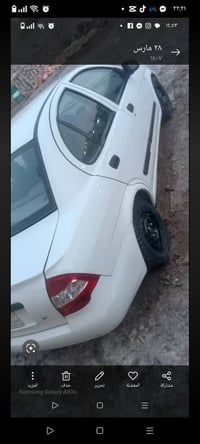 تايبا • ٢٠١٢ • مكينة جديدة