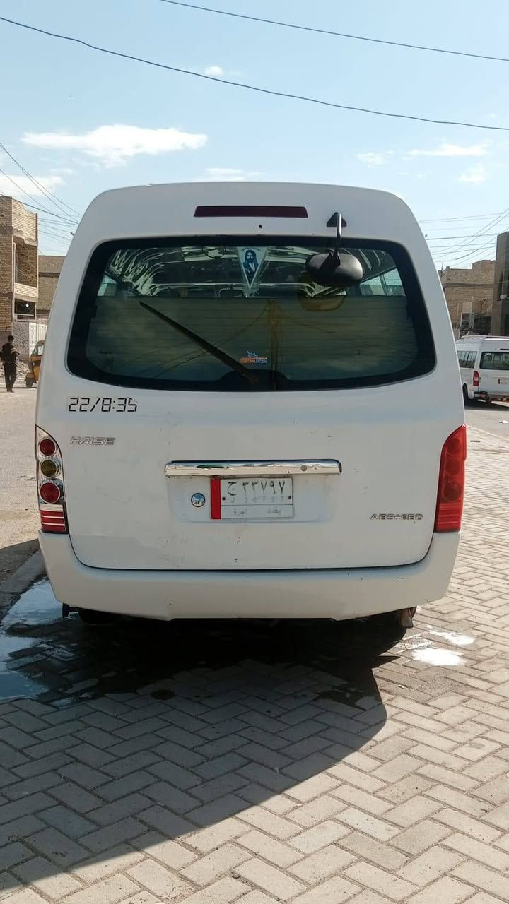 اج وان للبيع كير مكينه بل جيس كشر شوفت عينك مكاني صيطرت الشعب السريدات رقم ***********قفلهه 83
