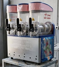 مكينة سلاش • استخدام قليل • سامراء