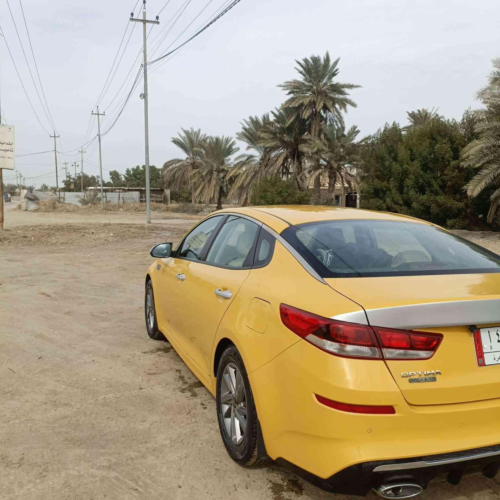 السلام عليكم
كيا اوبتيما 2020 خليجي كفاله عامه

محرك 2400 السياره جاهزه گير ومحرك كفاله

حداديه تخم تاير تبريد السياره جاهزه وما بيهه نقص برغي

خط السياره ديوانية.. كربلاء 

السعر 210$ وبيهه مجال قليل 

مكان السياره.ديوانيه

للاستفسار ***********

               ***********
