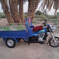 ستوته • اخت الزيرو • ٣ اشهر