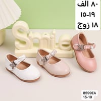 #جملة فقط ❌لايوجد مفرد ❌  #زبــأئـنـــا_الاعــزاء🫶  #وفـرنـالكم_احدث_و...