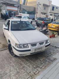 سمند • ٢٠١٠ • رقم نجف