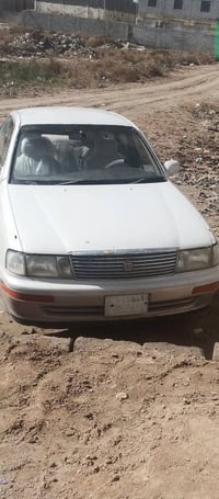 موديل ٩٥ • رقم بصره • مكينة وكير زين